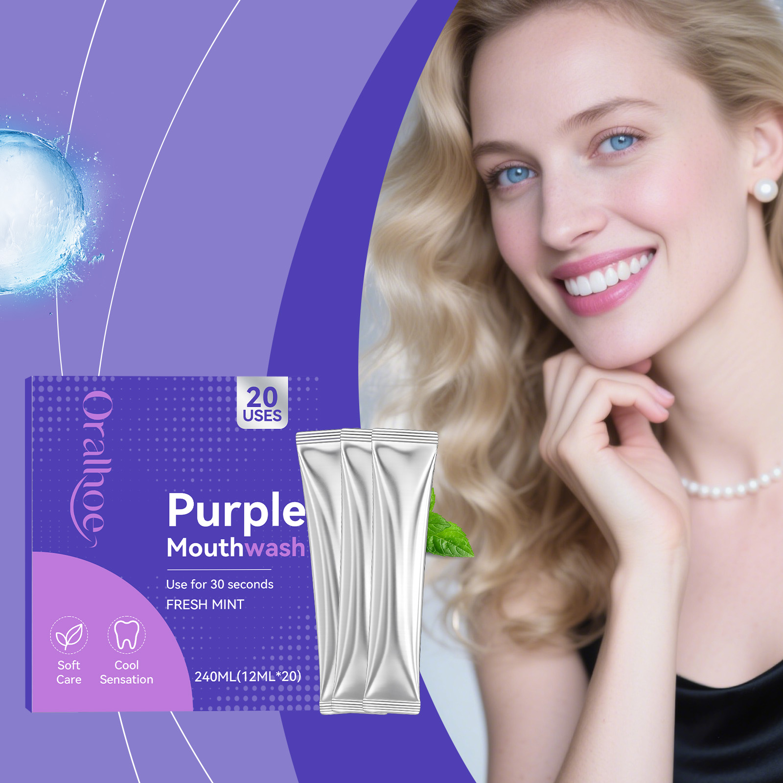 20 قطعة من غسول الفم باللون ال - مراجعة Teeth Whitening Mouthwash وسعره
