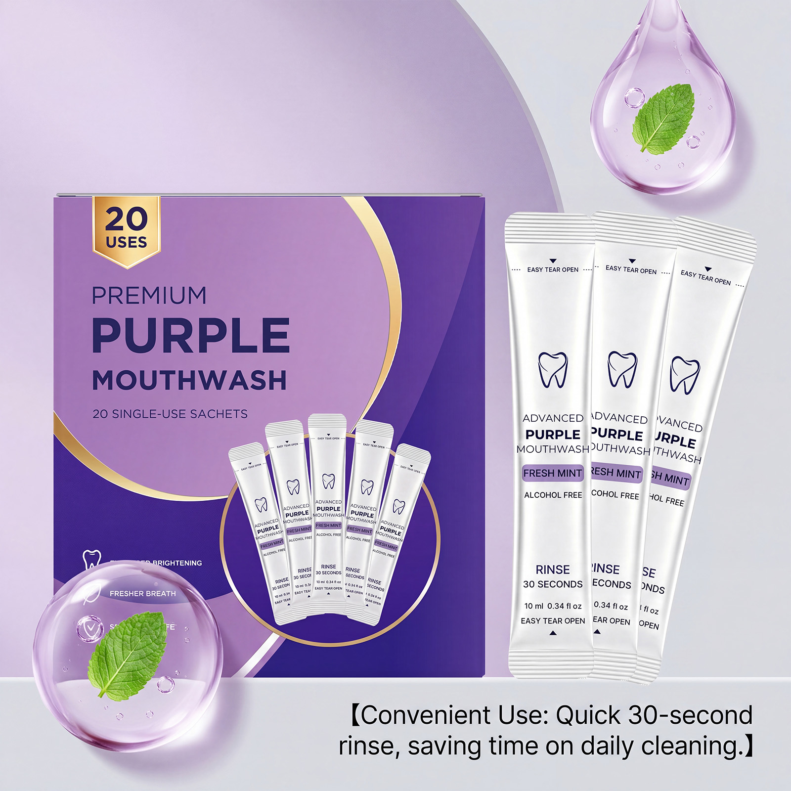 عبوة 20/40 قطعة من غسول الفم ا - مراجعة Teeth Whitening Mouthwash وسعره
