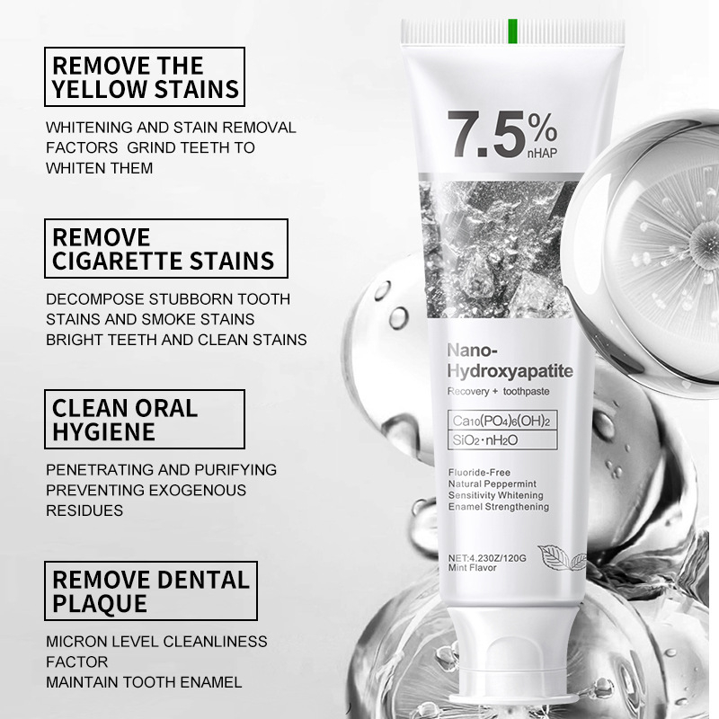 معجون أسنان مبيض بالبروبيوتيك  - مراجعة Teeth Whitening Gum وسعره